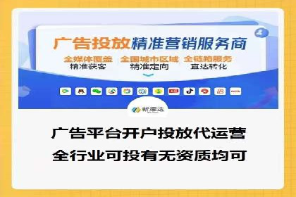 百度推广的收费结构与某行业广告效果案例探讨